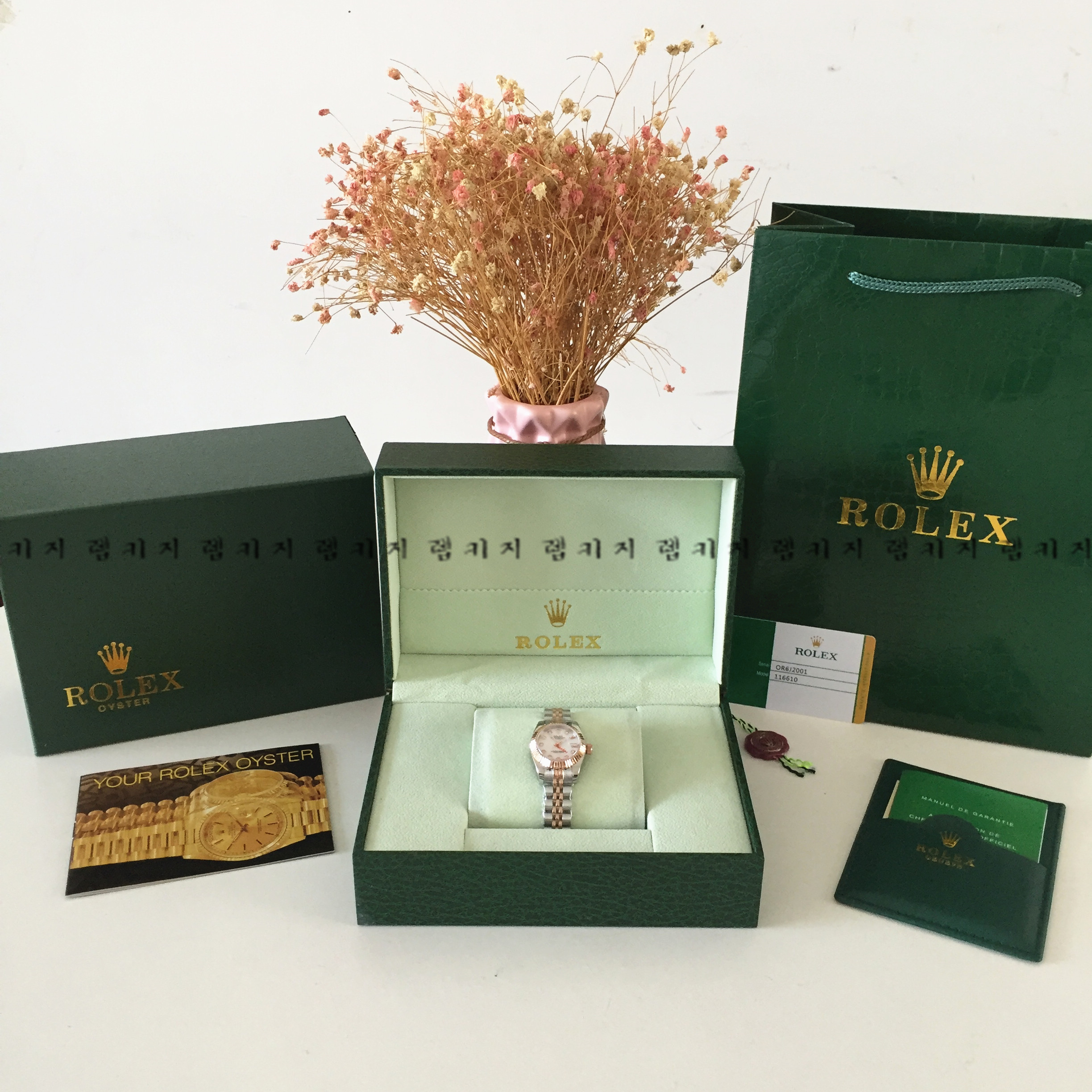 로렉스 롤렉스 데이저스트 텐포인트 로즈 콤비 여성